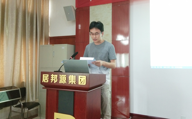 公司寧學(xué)超經(jīng)理講述成功案例，并分享了個人對市場形勢、區(qū)域特點、產(chǎn)品的銷售經(jīng)驗。