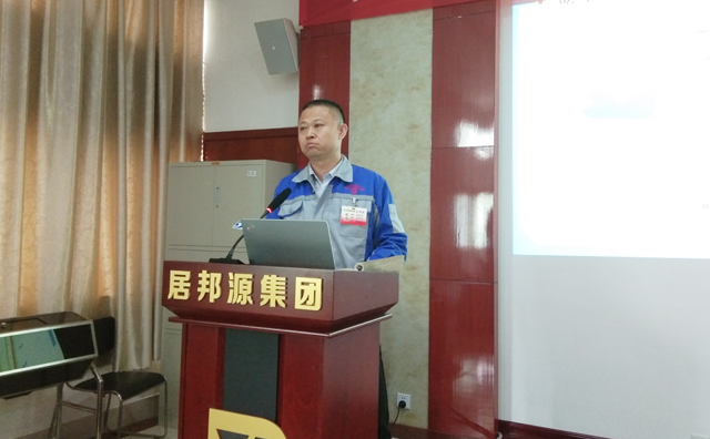 章丘豐源機(jī)械有限公司潘榮?？偨?jīng)理做最后工作總結(jié)